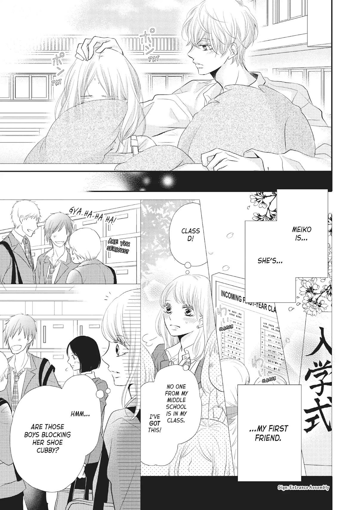 Kurosaki-kun no Iinari ni Nante Naranai Chapter 27 page 25 - Chapter 27: BECAUSE WE'RE FRIENDS