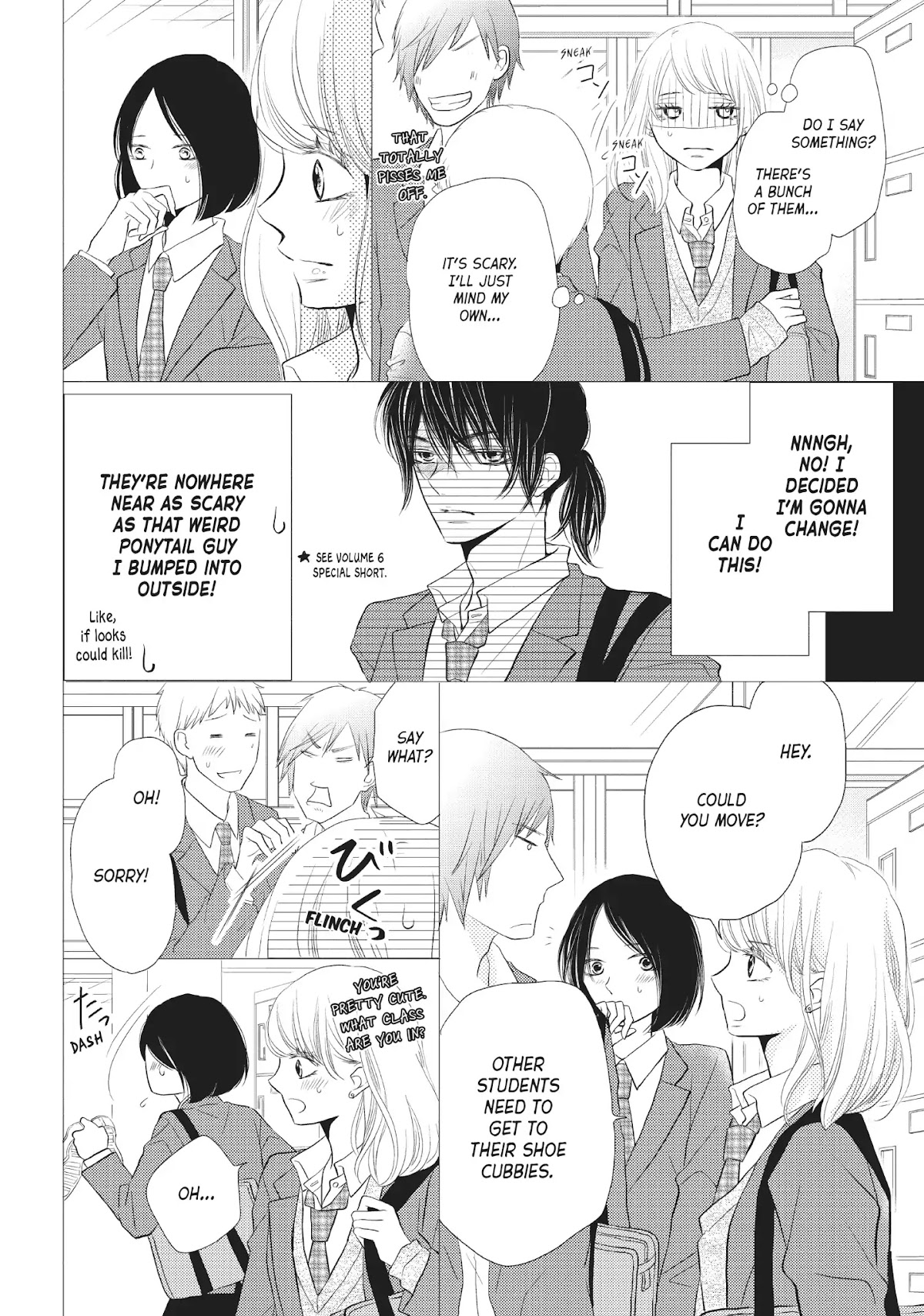 Kurosaki-kun no Iinari ni Nante Naranai Chapter 27 page 26 - Chapter 27: BECAUSE WE'RE FRIENDS