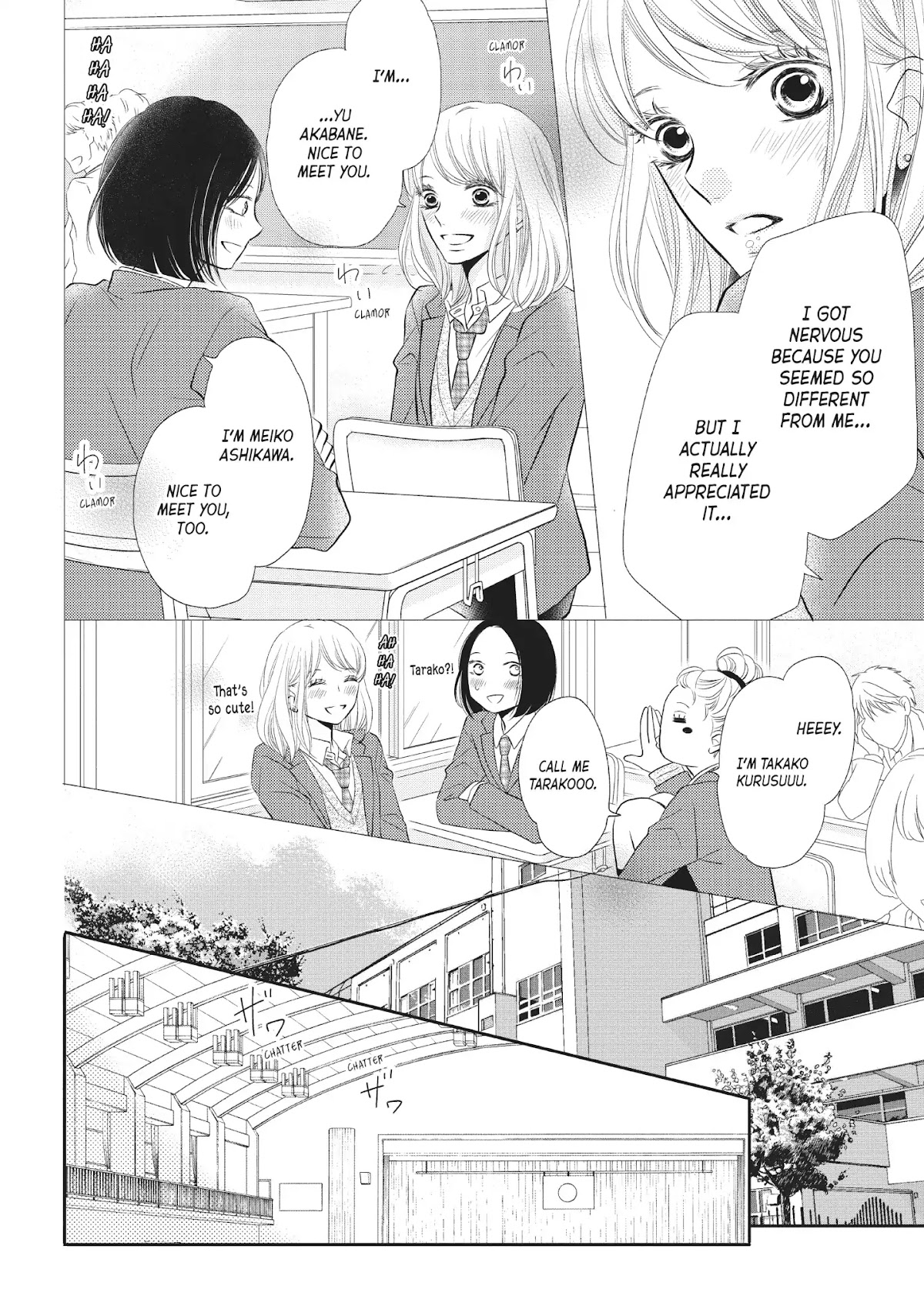 Kurosaki-kun no Iinari ni Nante Naranai Chapter 27 page 28 - Chapter 27: BECAUSE WE'RE FRIENDS
