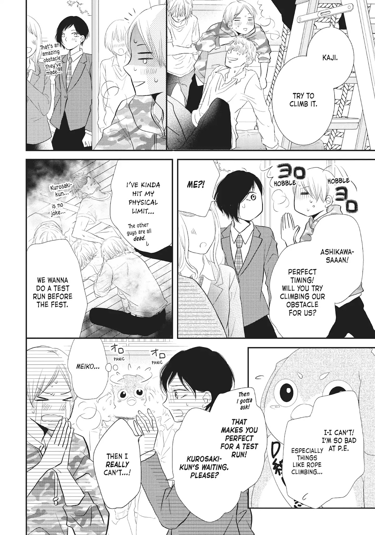 Kurosaki-kun no Iinari ni Nante Naranai Chapter 27 page 30 - Chapter 27: BECAUSE WE'RE FRIENDS