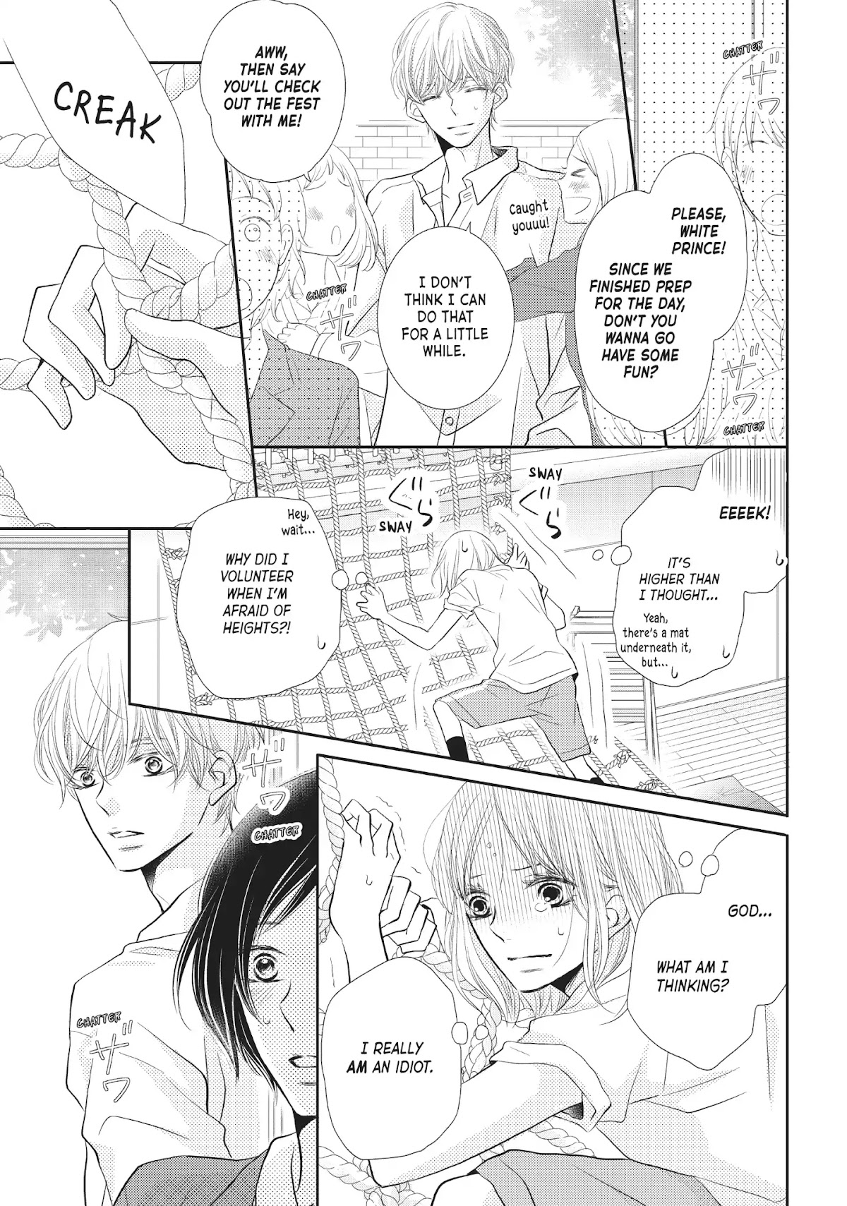 Kurosaki-kun no Iinari ni Nante Naranai Chapter 27 page 33 - Chapter 27: BECAUSE WE'RE FRIENDS