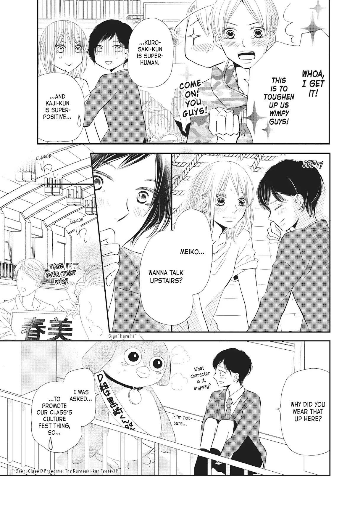 Kurosaki-kun no Iinari ni Nante Naranai Chapter 28 page 11 - Chapter 28: PROGRESS