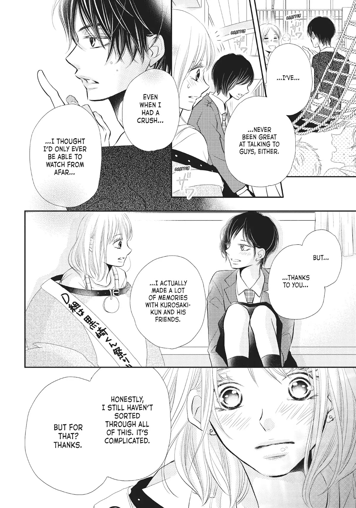 Kurosaki-kun no Iinari ni Nante Naranai Chapter 28 page 14 - Chapter 28: PROGRESS