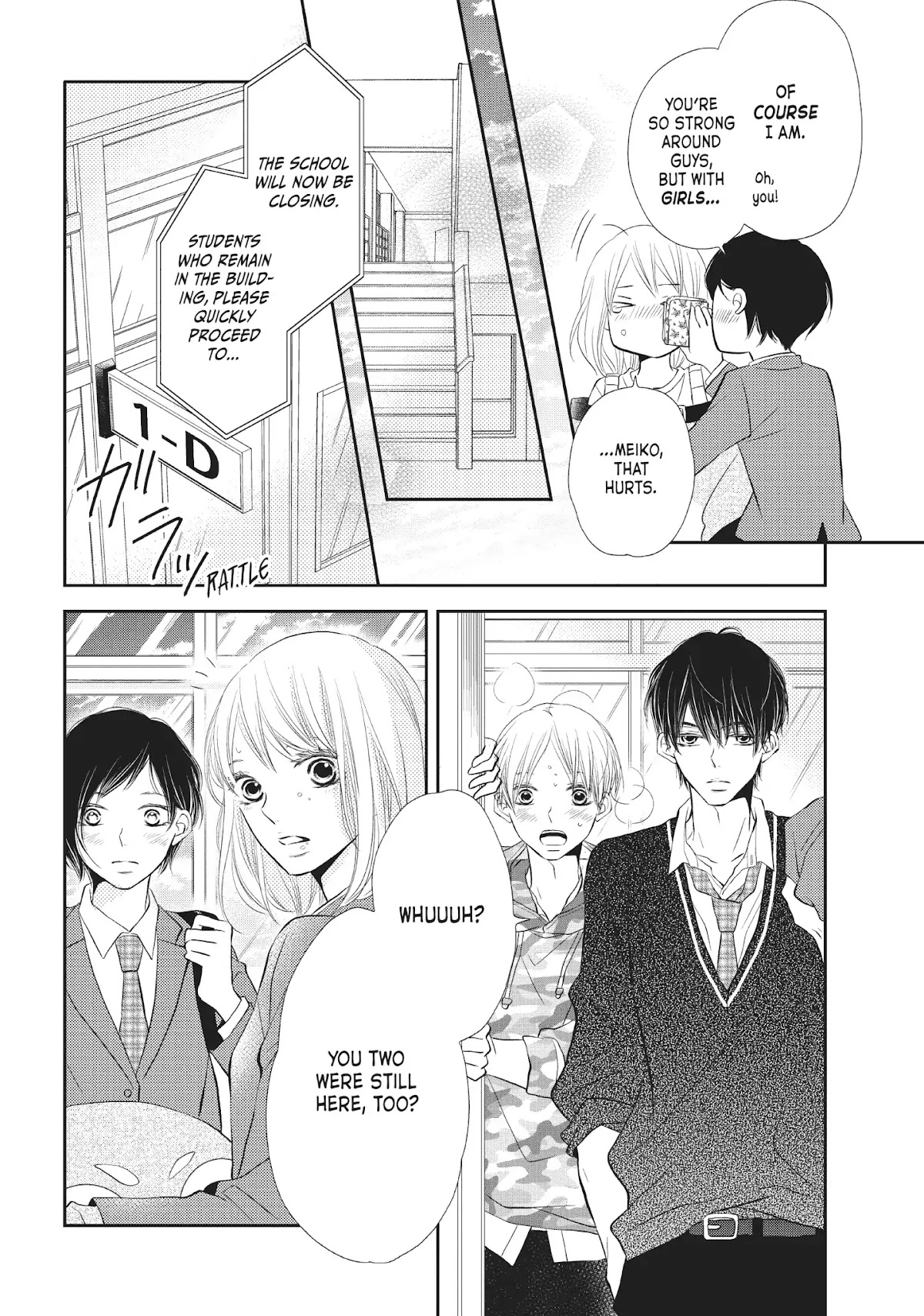 Kurosaki-kun no Iinari ni Nante Naranai Chapter 28 page 16 - Chapter 28: PROGRESS