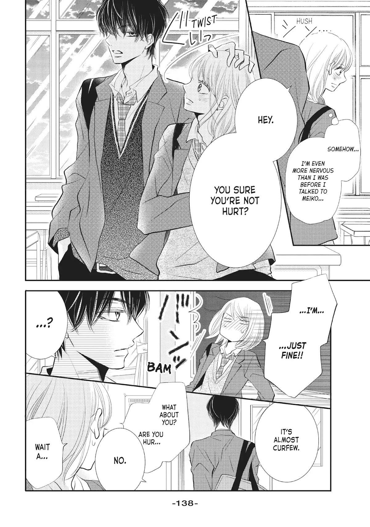 Kurosaki-kun no Iinari ni Nante Naranai Chapter 28 page 18 - Chapter 28: PROGRESS