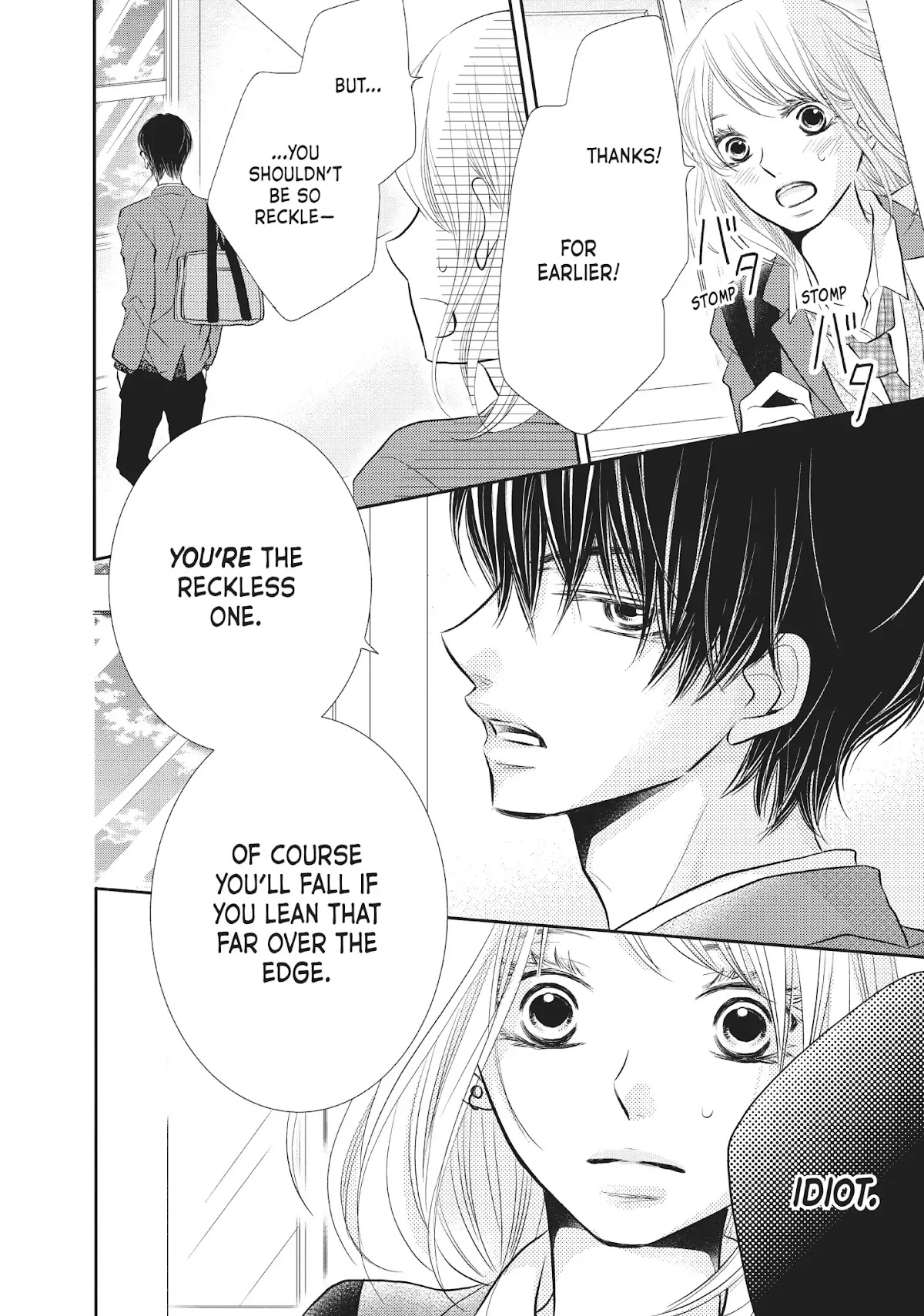Kurosaki-kun no Iinari ni Nante Naranai Chapter 28 page 19 - Chapter 28: PROGRESS