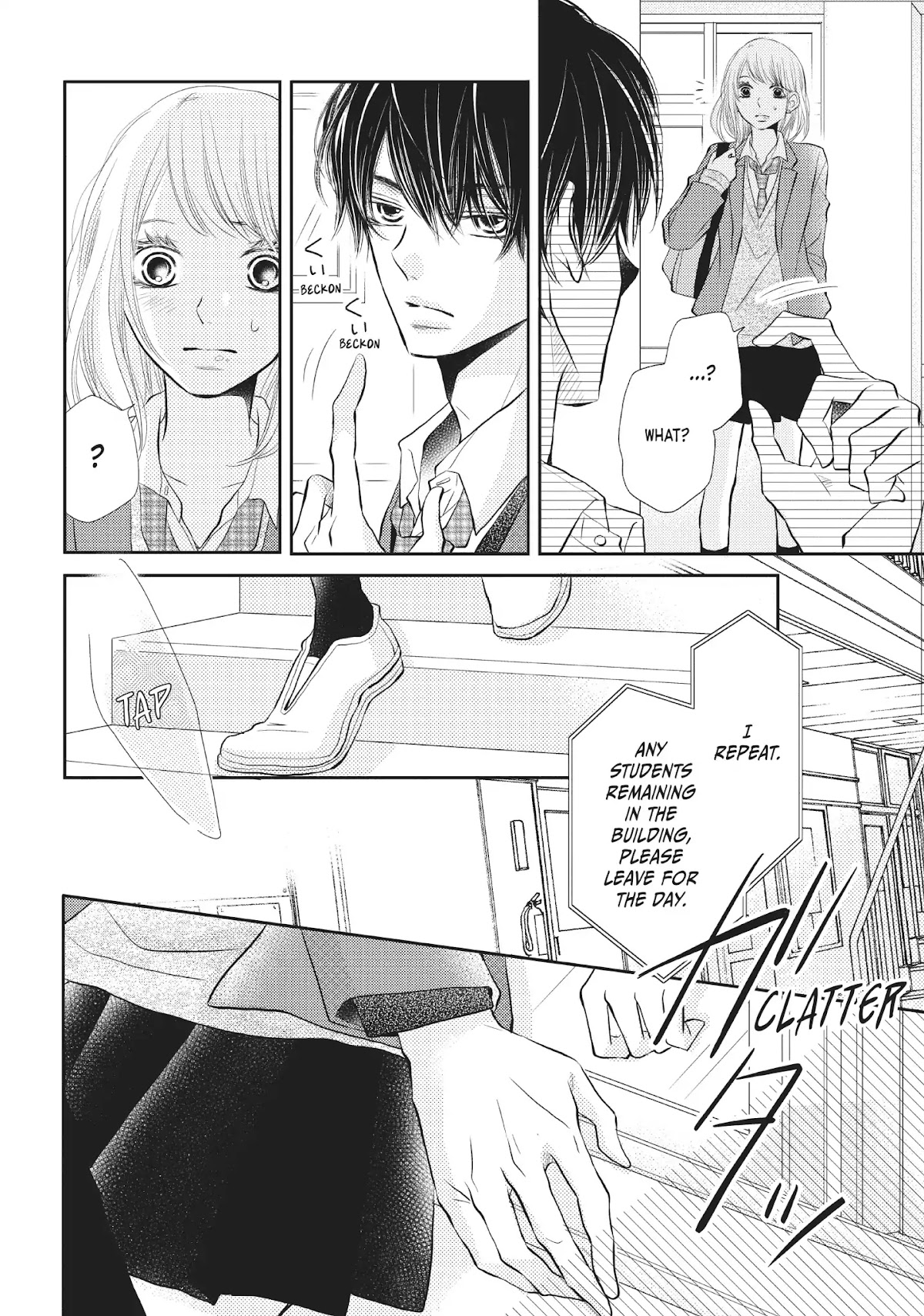 Kurosaki-kun no Iinari ni Nante Naranai Chapter 28 page 22 - Chapter 28: PROGRESS
