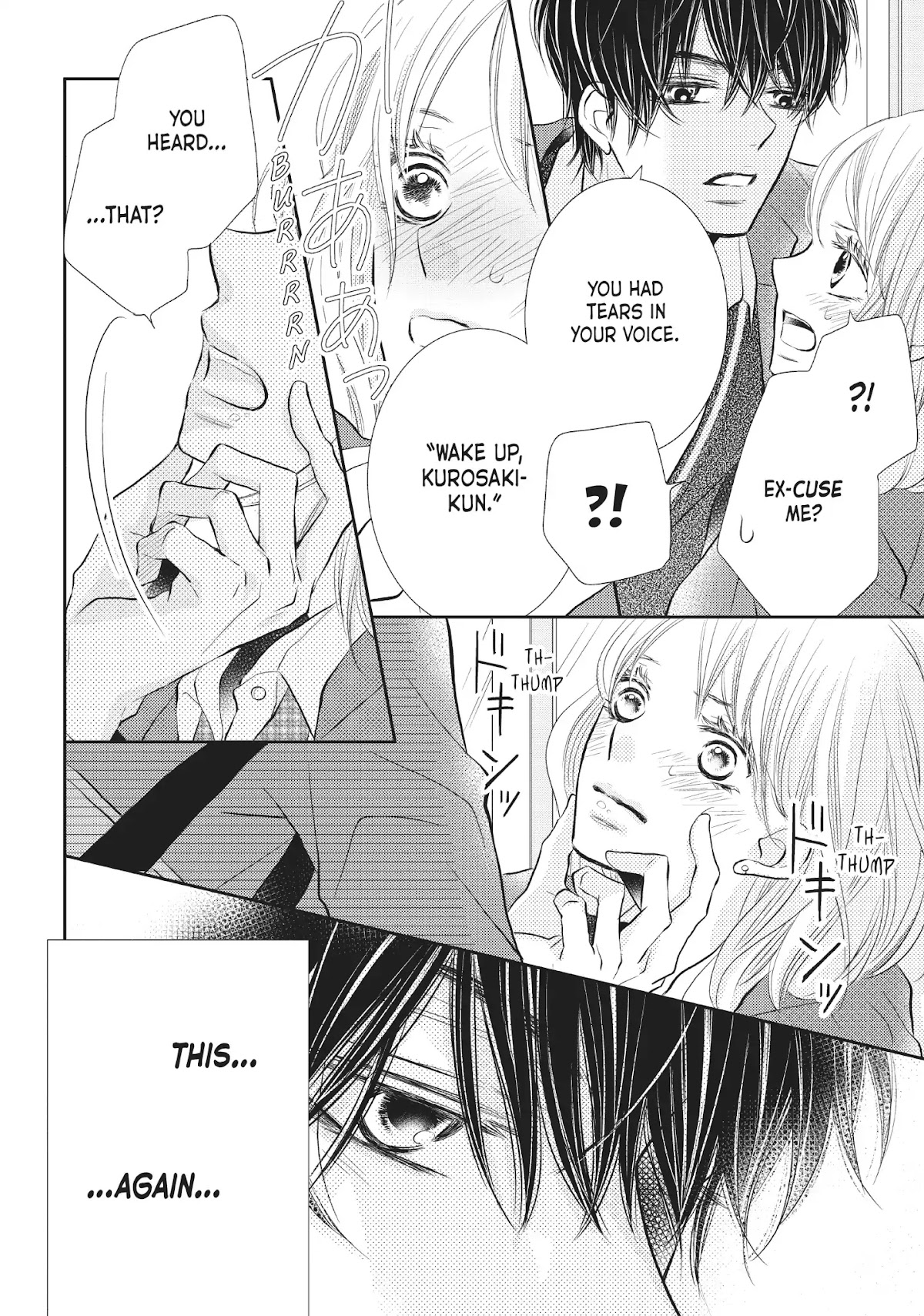 Kurosaki-kun no Iinari ni Nante Naranai Chapter 28 page 24 - Chapter 28: PROGRESS