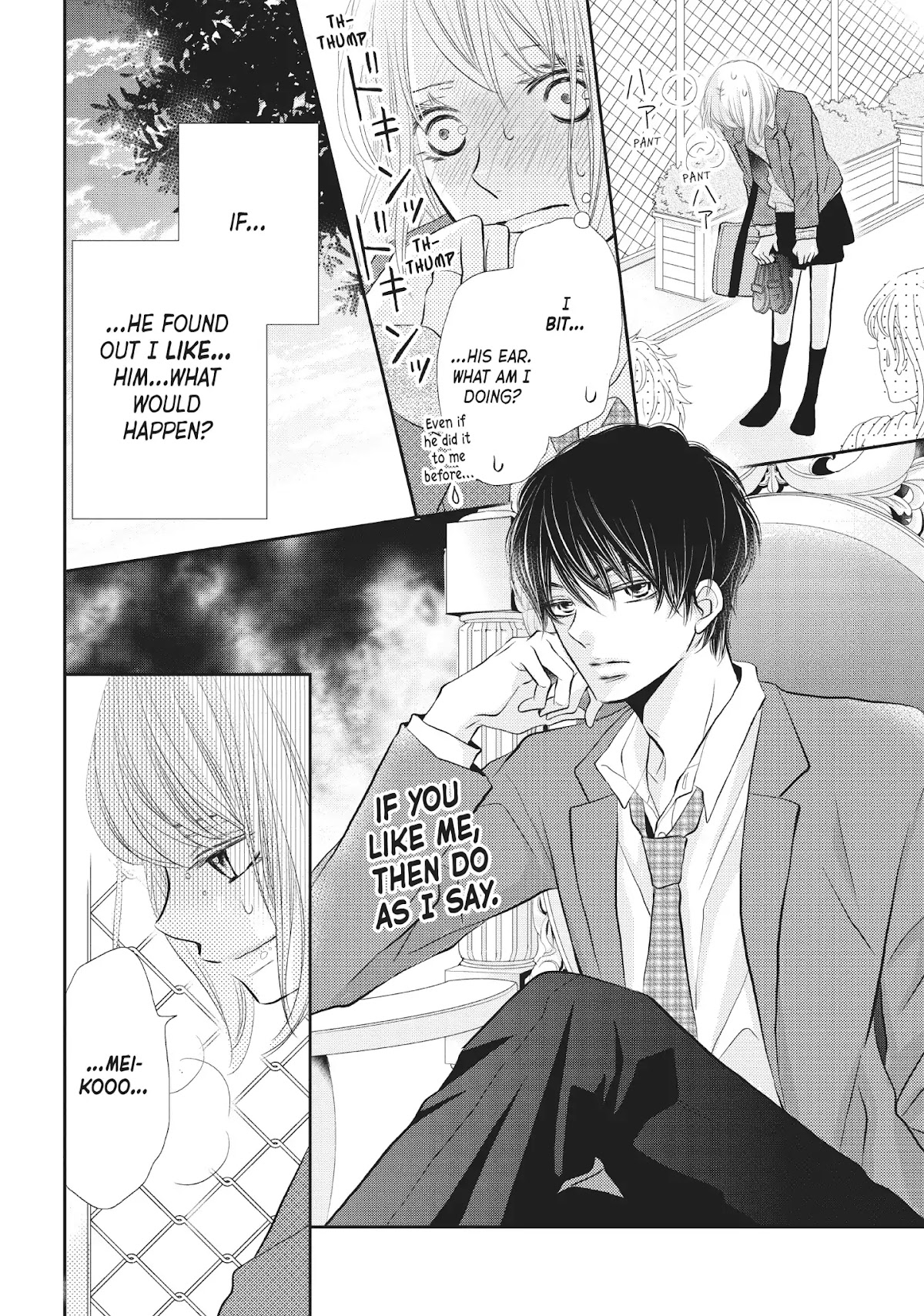 Kurosaki-kun no Iinari ni Nante Naranai Chapter 28 page 28 - Chapter 28: PROGRESS
