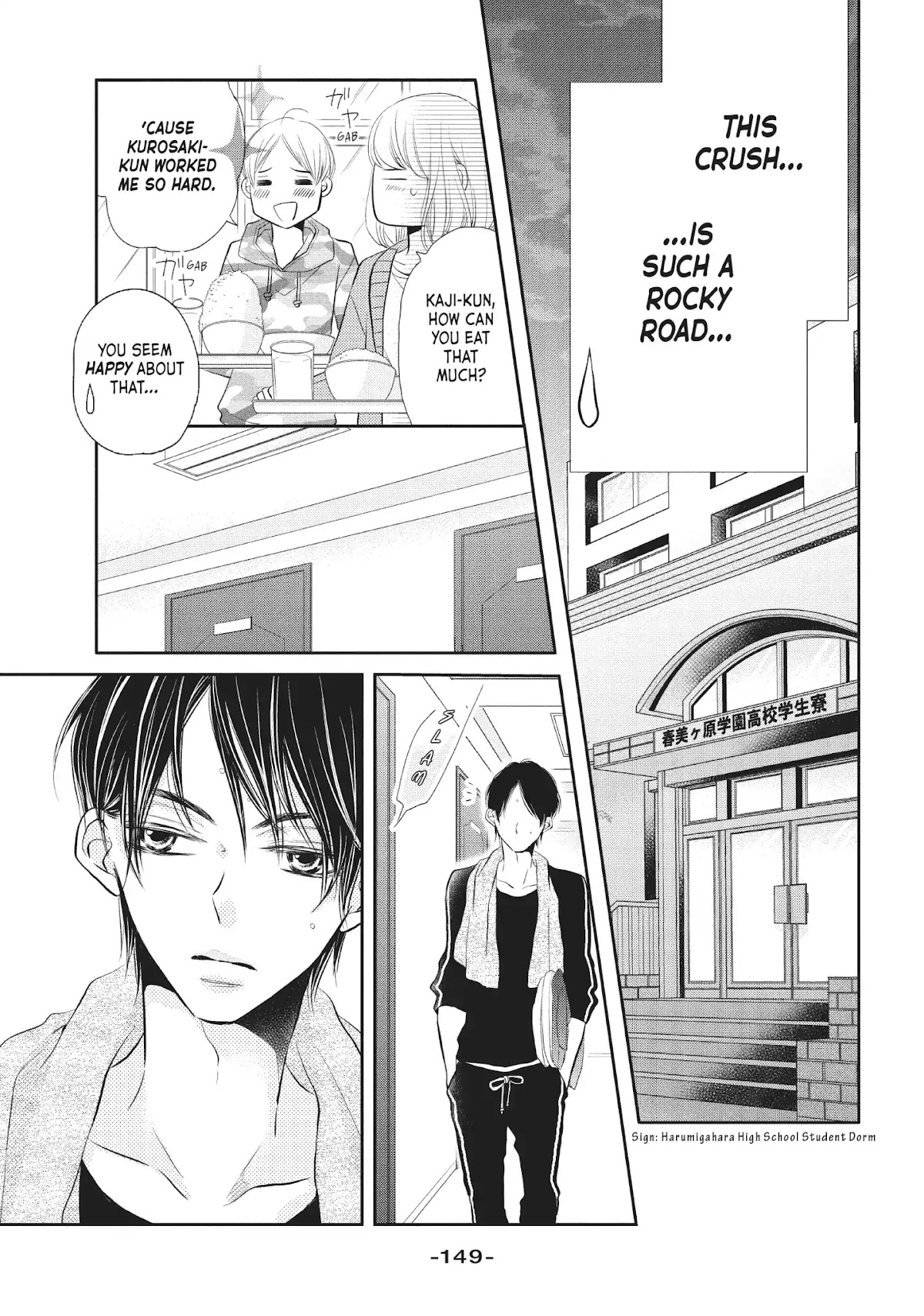 Kurosaki-kun no Iinari ni Nante Naranai Chapter 28 page 29 - Chapter 28: PROGRESS