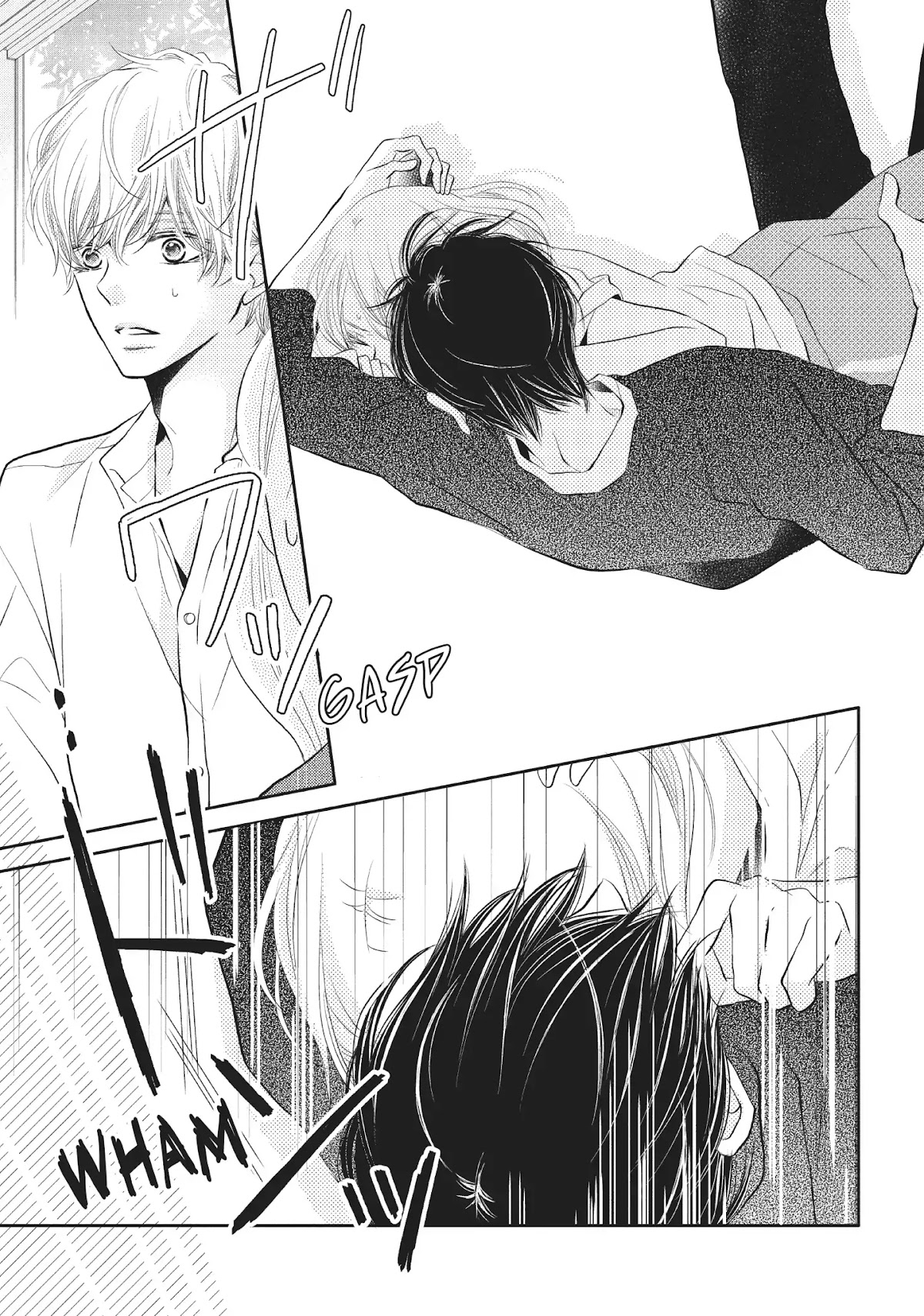Kurosaki-kun no Iinari ni Nante Naranai Chapter 28 page 3 - Chapter 28: PROGRESS
