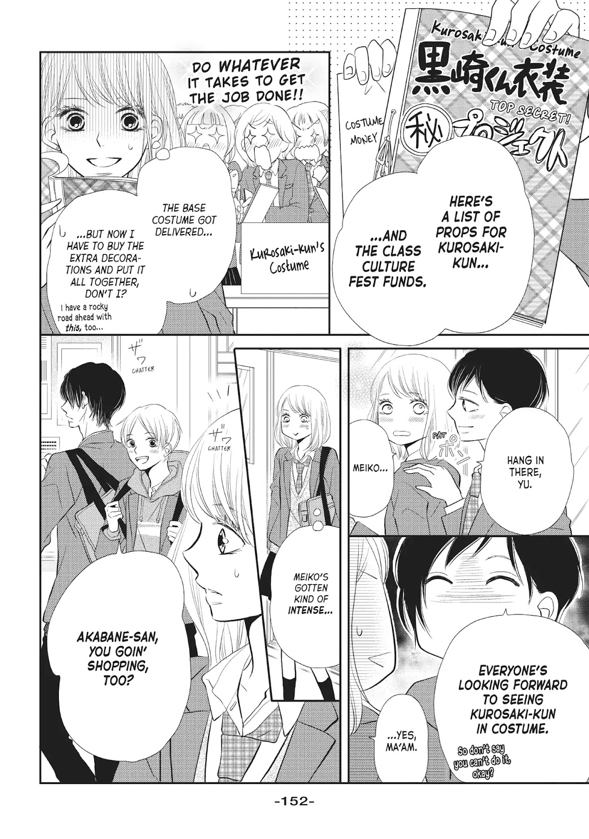 Kurosaki-kun no Iinari ni Nante Naranai Chapter 28 page 32 - Chapter 28: PROGRESS