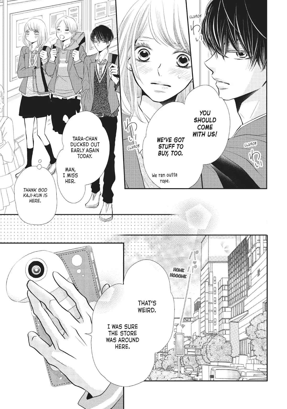Kurosaki-kun no Iinari ni Nante Naranai Chapter 28 page 33 - Chapter 28: PROGRESS