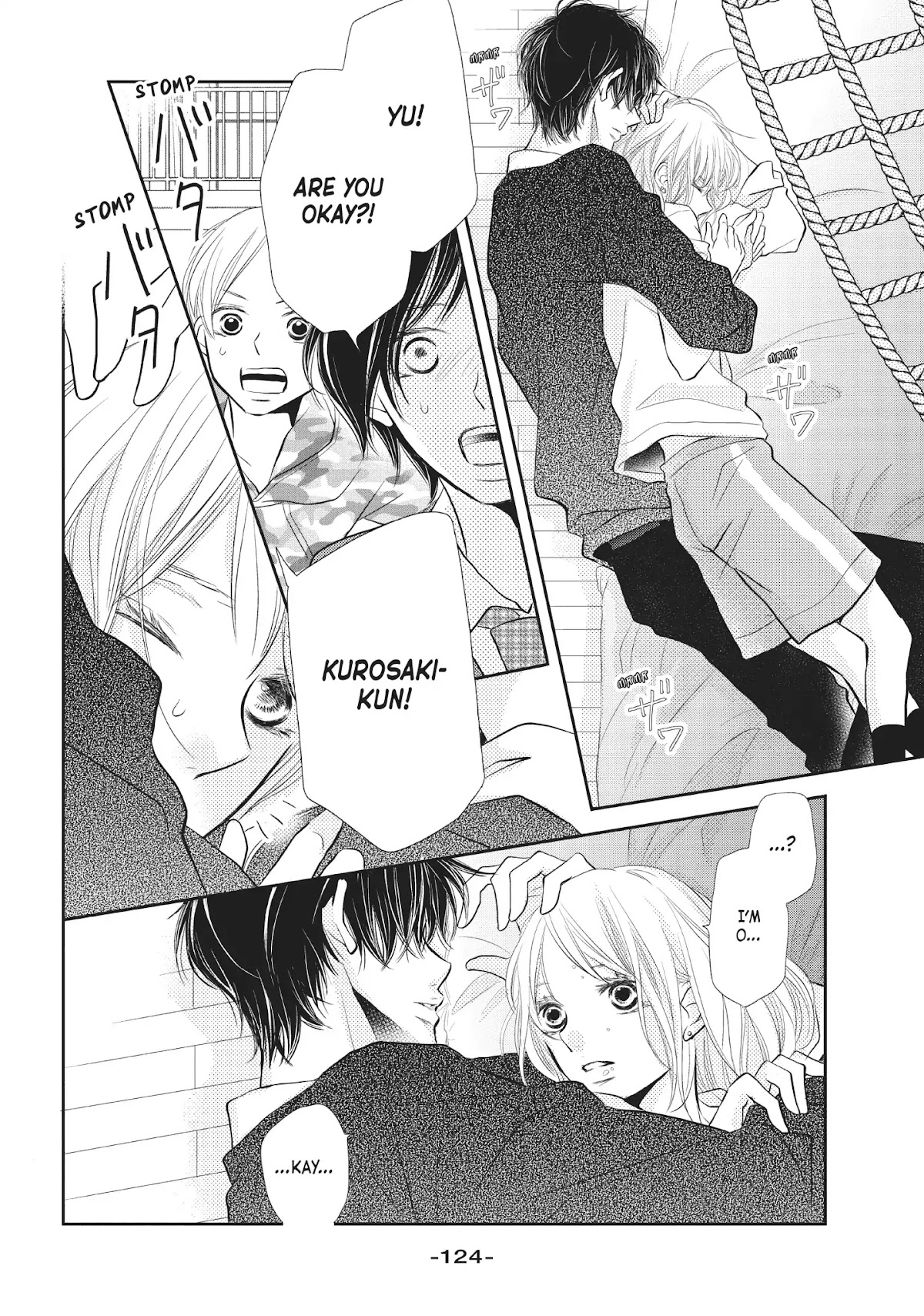 Kurosaki-kun no Iinari ni Nante Naranai Chapter 28 page 4 - Chapter 28: PROGRESS
