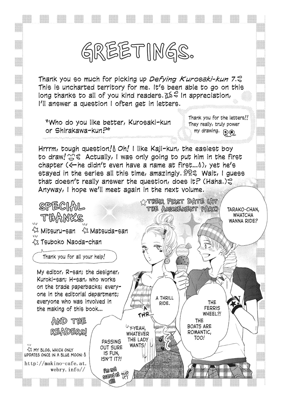 Kurosaki-kun no Iinari ni Nante Naranai Chapter 28 page 40 - Chapter 28: PROGRESS