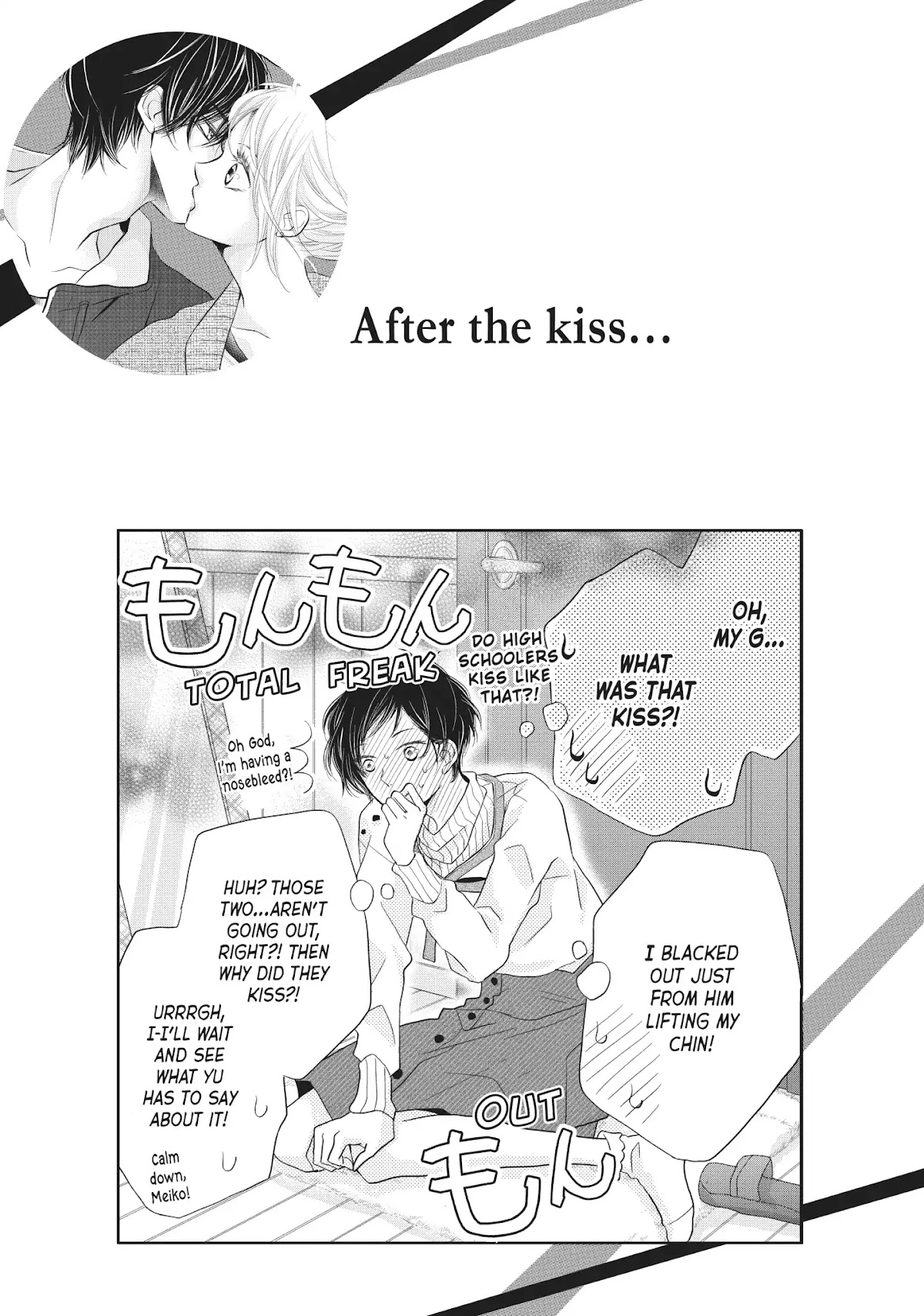 Kurosaki-kun no Iinari ni Nante Naranai Chapter 28 page 41 - Chapter 28: PROGRESS