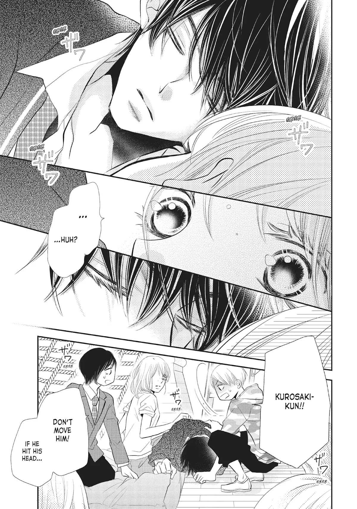Kurosaki-kun no Iinari ni Nante Naranai Chapter 28 page 5 - Chapter 28: PROGRESS