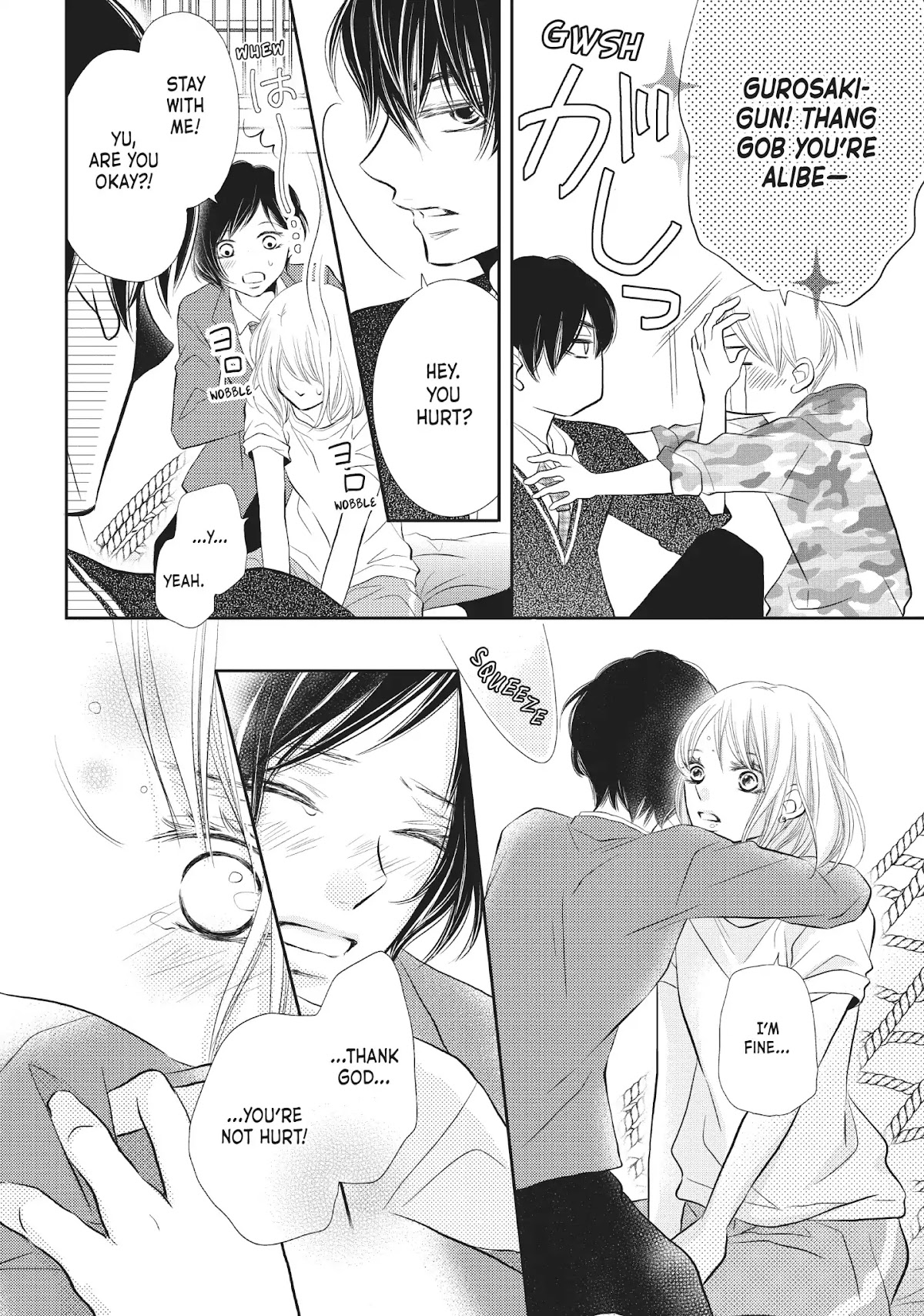 Kurosaki-kun no Iinari ni Nante Naranai Chapter 28 page 8 - Chapter 28: PROGRESS