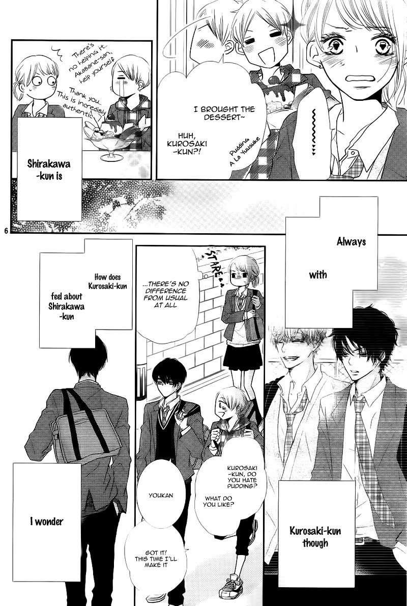 Kurosaki-kun no Iinari ni Nante Naranai Chapter 29 page 11 - Chapter 29