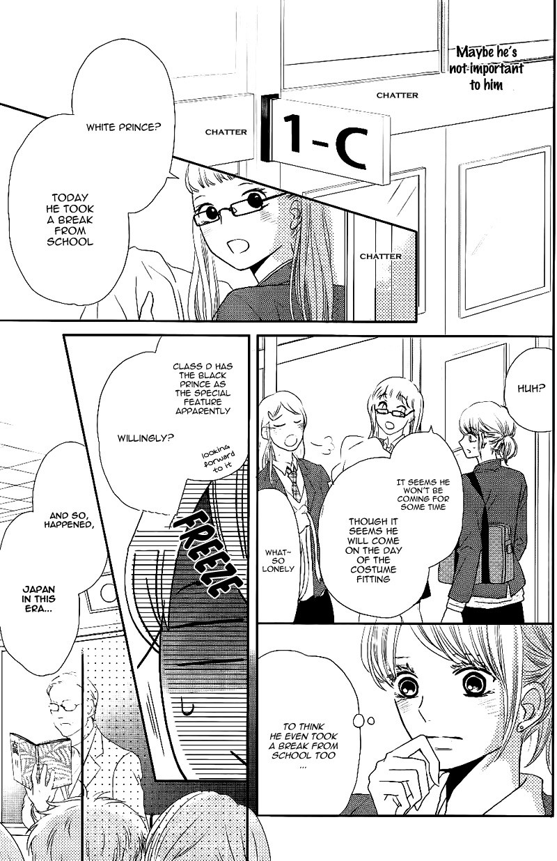 Kurosaki-kun no Iinari ni Nante Naranai Chapter 29 page 12 - Chapter 29