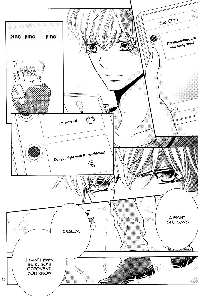Kurosaki-kun no Iinari ni Nante Naranai Chapter 29 page 17 - Chapter 29