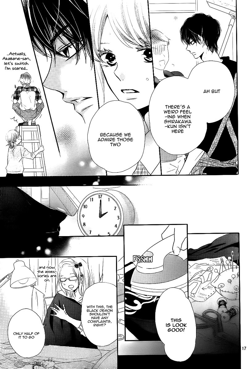 Kurosaki-kun no Iinari ni Nante Naranai Chapter 29 page 22 - Chapter 29