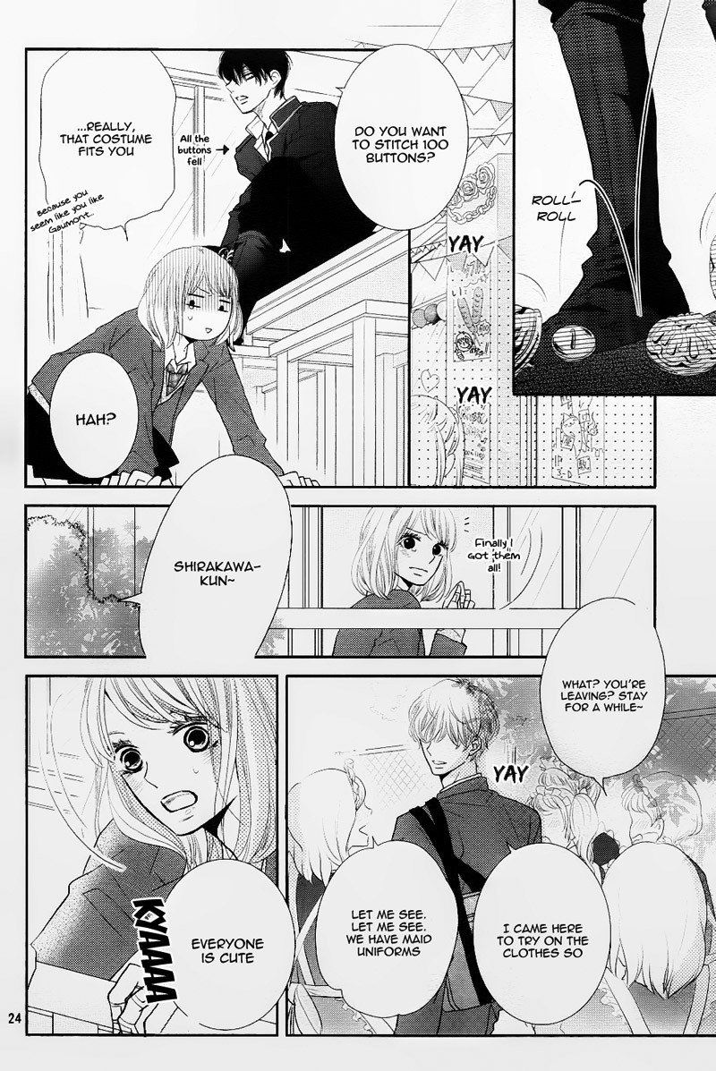 Kurosaki-kun no Iinari ni Nante Naranai Chapter 29 page 29 - Chapter 29
