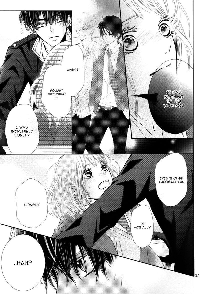 Kurosaki-kun no Iinari ni Nante Naranai Chapter 29 page 32 - Chapter 29