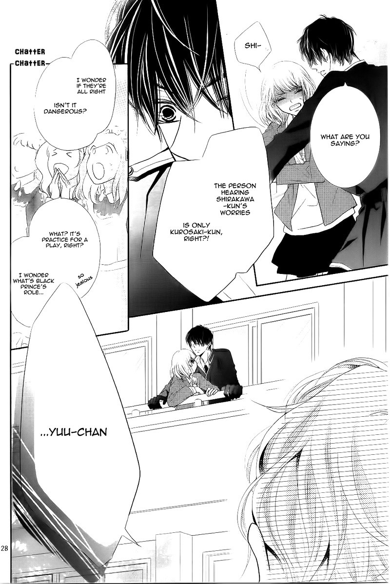 Kurosaki-kun no Iinari ni Nante Naranai Chapter 29 page 33 - Chapter 29
