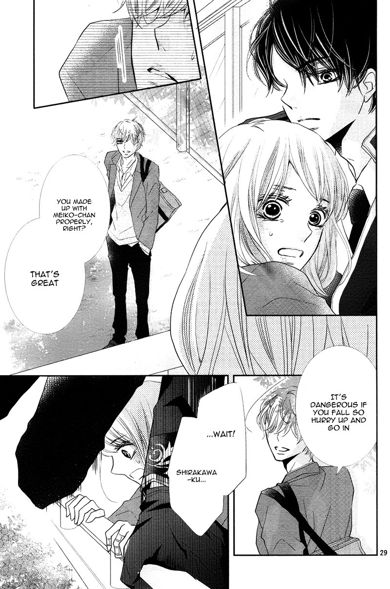 Kurosaki-kun no Iinari ni Nante Naranai Chapter 29 page 34 - Chapter 29