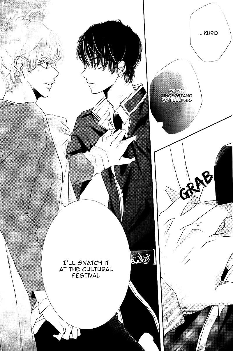 Kurosaki-kun no Iinari ni Nante Naranai Chapter 29 page 39 - Chapter 29