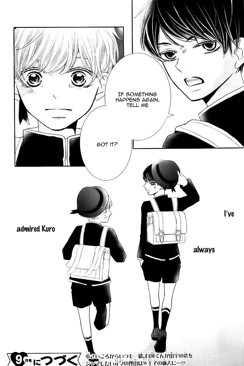 Kurosaki-kun no Iinari ni Nante Naranai Chapter 29 page 47 - Chapter 29