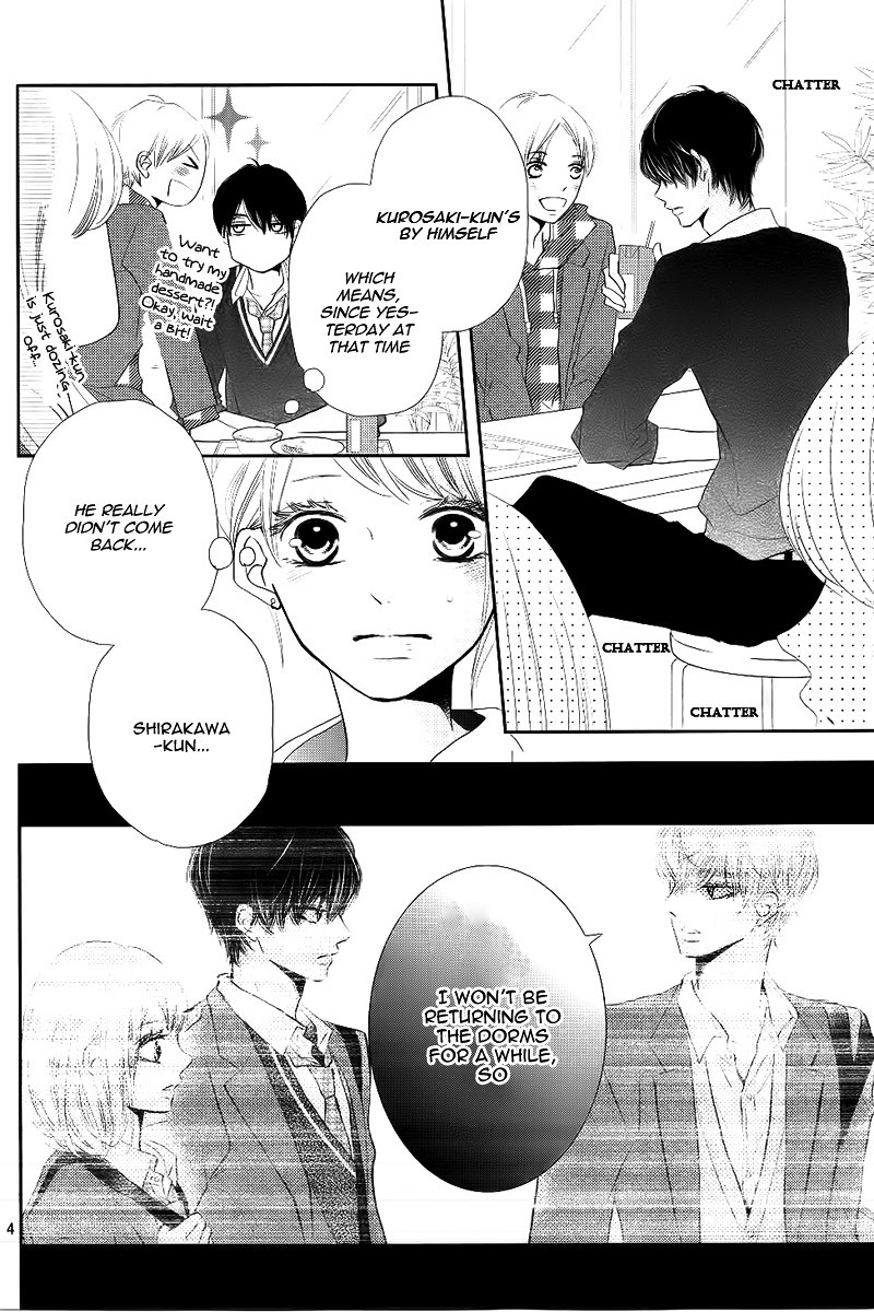 Kurosaki-kun no Iinari ni Nante Naranai Chapter 29 page 9 - Chapter 29