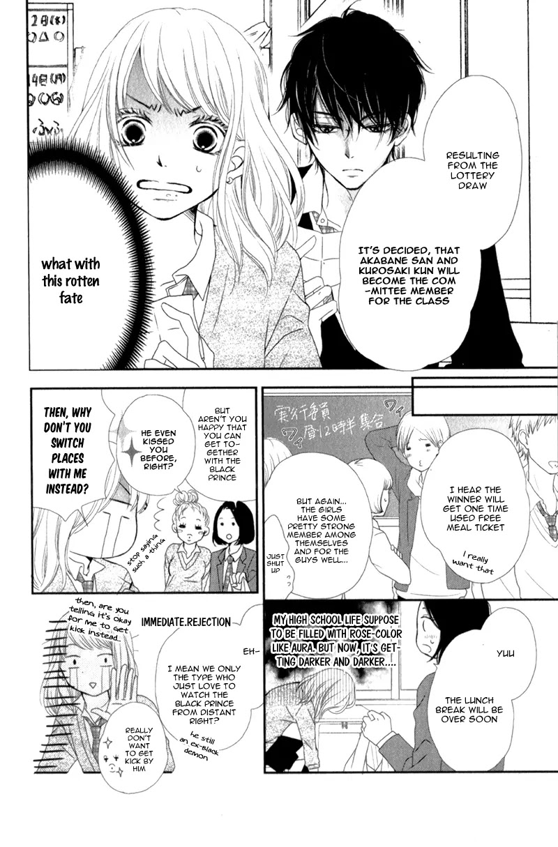 Kurosaki-kun no Iinari ni Nante Naranai Chapter 3 page 10 - Chapter 3