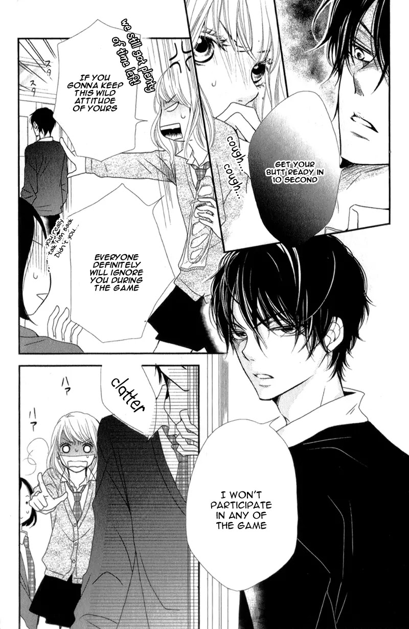 Kurosaki-kun no Iinari ni Nante Naranai Chapter 3 page 12 - Chapter 3