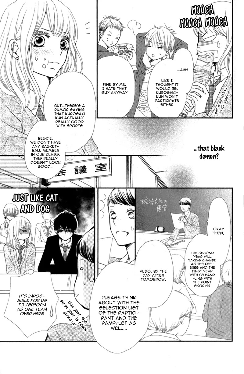 Kurosaki-kun no Iinari ni Nante Naranai Chapter 3 page 13 - Chapter 3