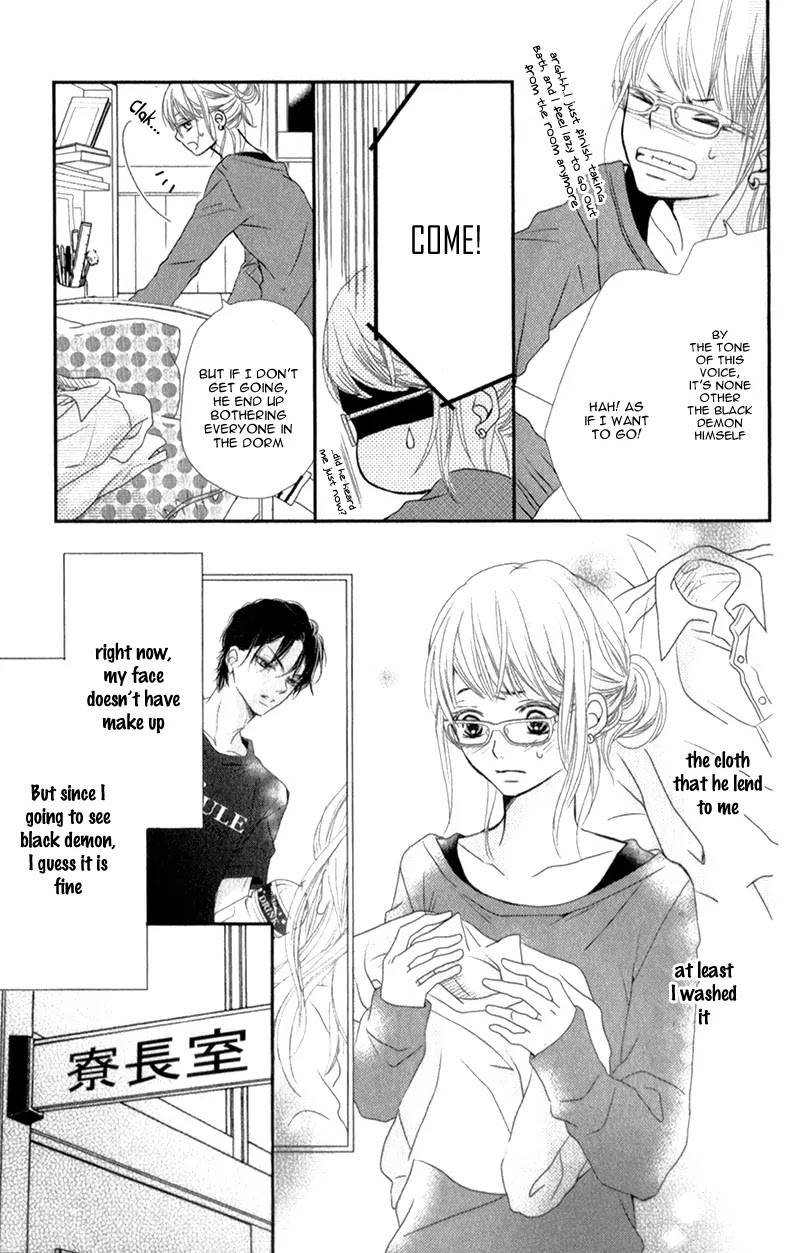Kurosaki-kun no Iinari ni Nante Naranai Chapter 3 page 15 - Chapter 3