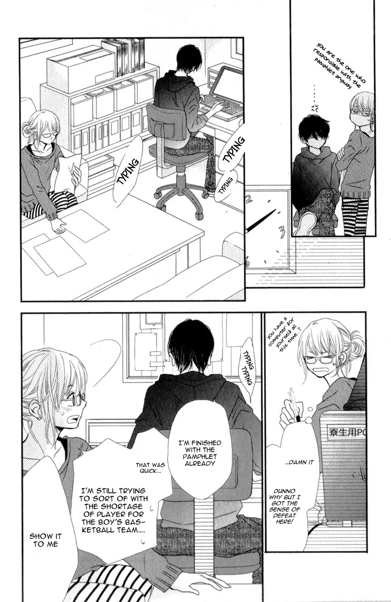 Kurosaki-kun no Iinari ni Nante Naranai Chapter 3 page 18 - Chapter 3