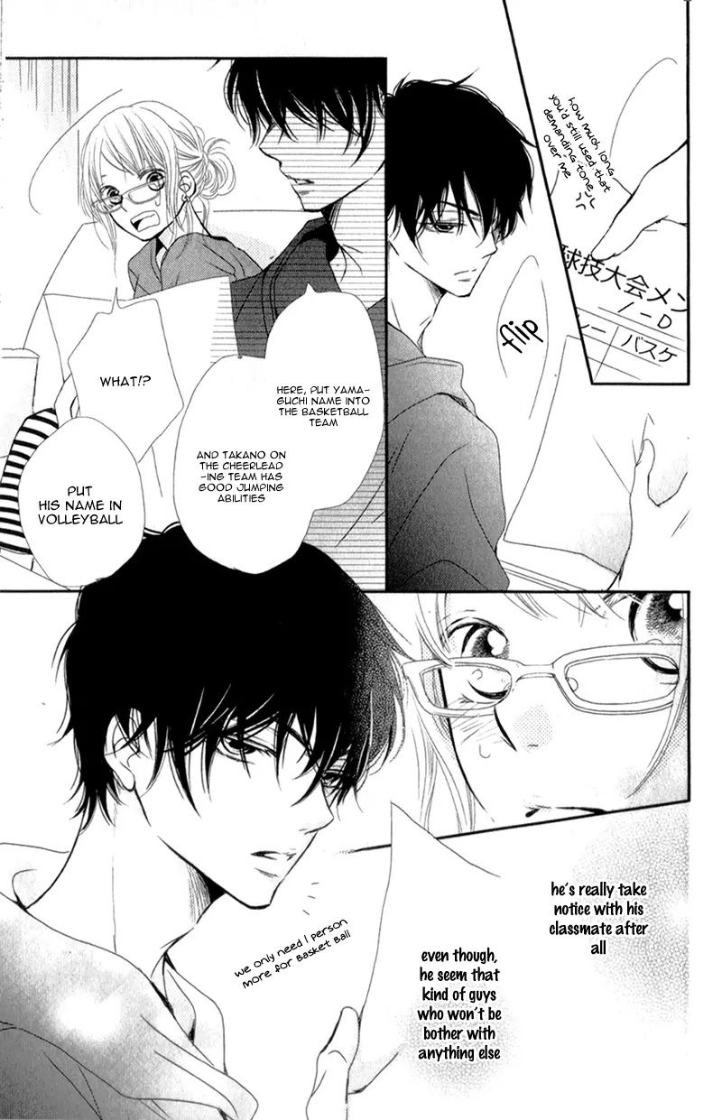 Kurosaki-kun no Iinari ni Nante Naranai Chapter 3 page 19 - Chapter 3