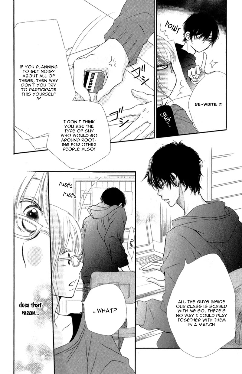 Kurosaki-kun no Iinari ni Nante Naranai Chapter 3 page 20 - Chapter 3