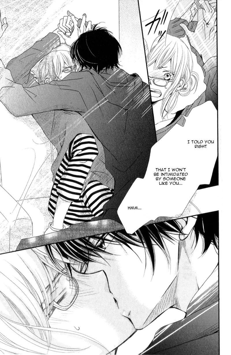 Kurosaki-kun no Iinari ni Nante Naranai Chapter 3 page 23 - Chapter 3