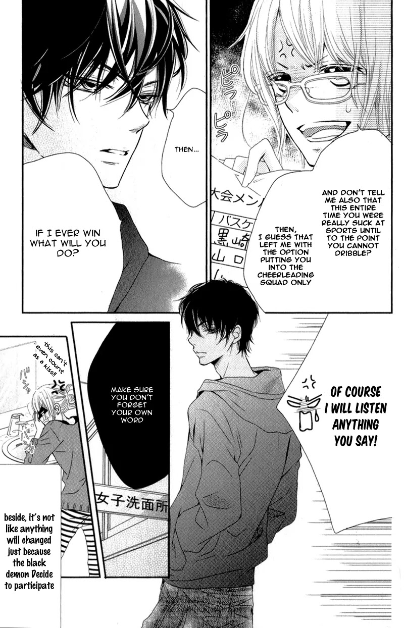 Kurosaki-kun no Iinari ni Nante Naranai Chapter 3 page 25 - Chapter 3