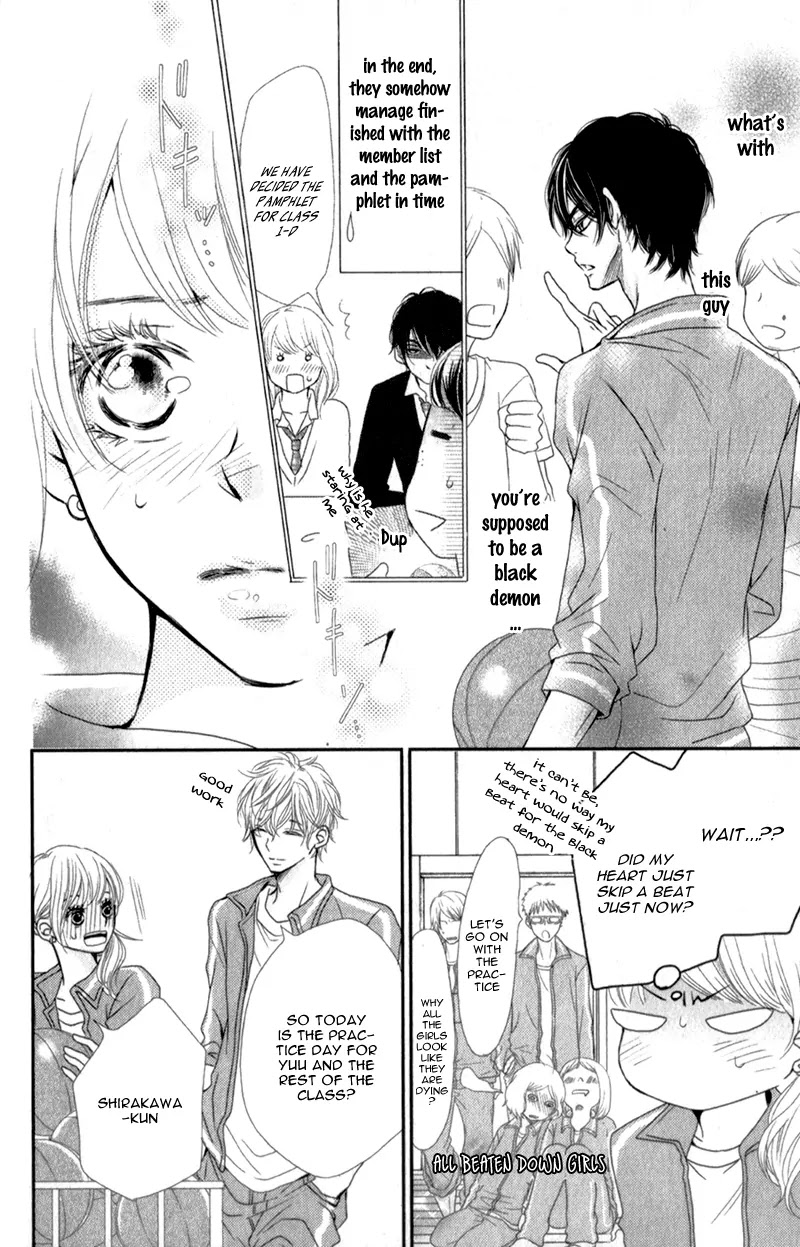 Kurosaki-kun no Iinari ni Nante Naranai Chapter 3 page 30 - Chapter 3