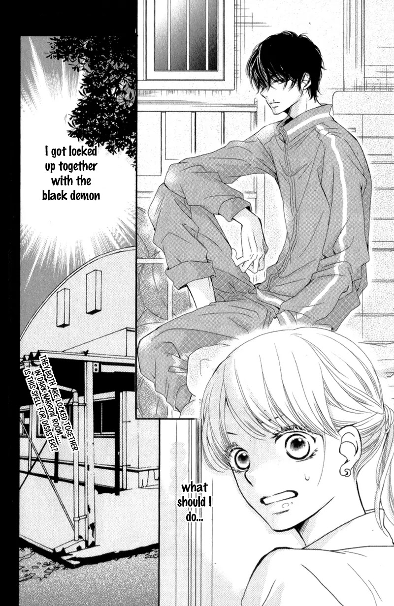 Kurosaki-kun no Iinari ni Nante Naranai Chapter 3 page 44 - Chapter 3
