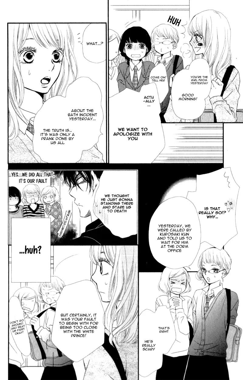 Kurosaki-kun no Iinari ni Nante Naranai Chapter 3 page 8 - Chapter 3