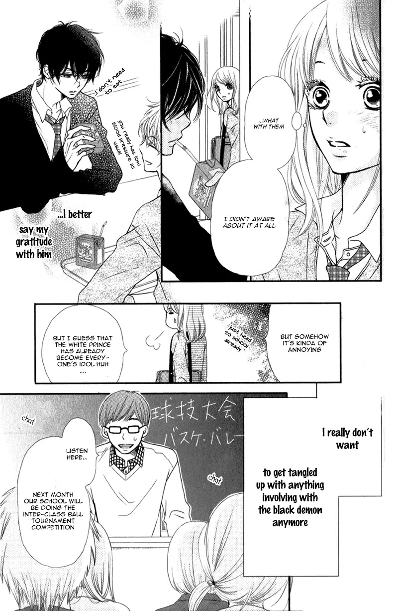 Kurosaki-kun no Iinari ni Nante Naranai Chapter 3 page 9 - Chapter 3