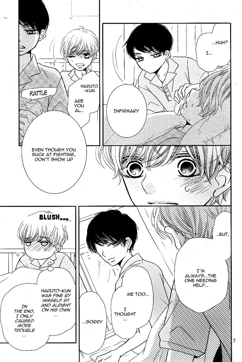 Kurosaki-kun no Iinari ni Nante Naranai Chapter 30 page 11 - Chapter 30