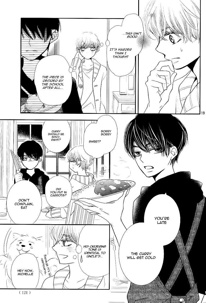 Kurosaki-kun no Iinari ni Nante Naranai Chapter 30 page 23 - Chapter 30