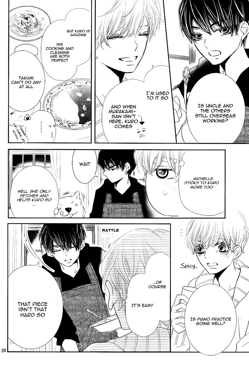 Kurosaki-kun no Iinari ni Nante Naranai Chapter 30 page 24 - Chapter 30