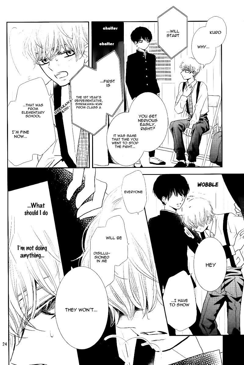 Kurosaki-kun no Iinari ni Nante Naranai Chapter 30 page 28 - Chapter 30
